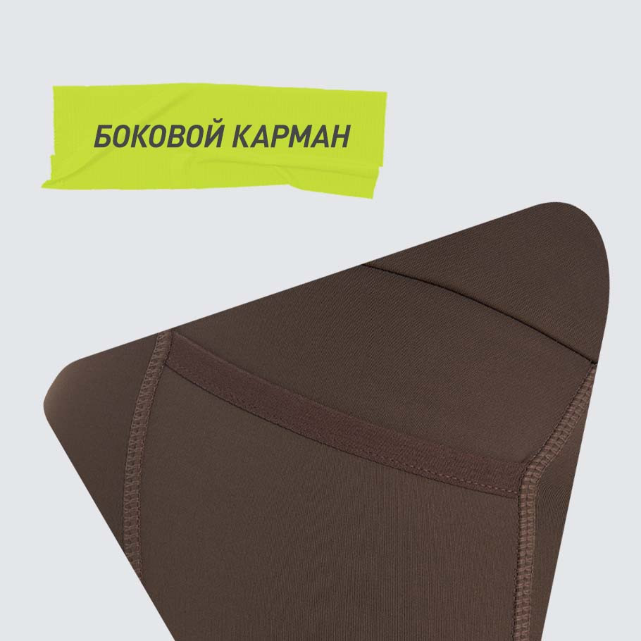 Промо изображение