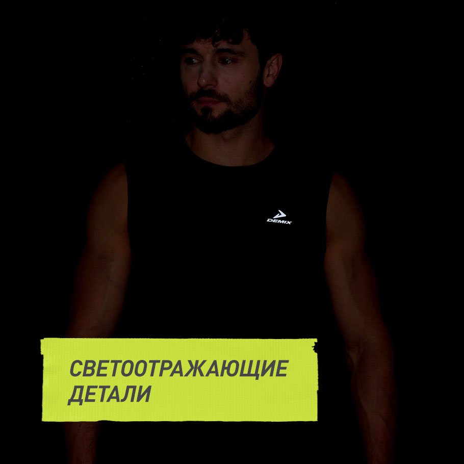 Промо изображение