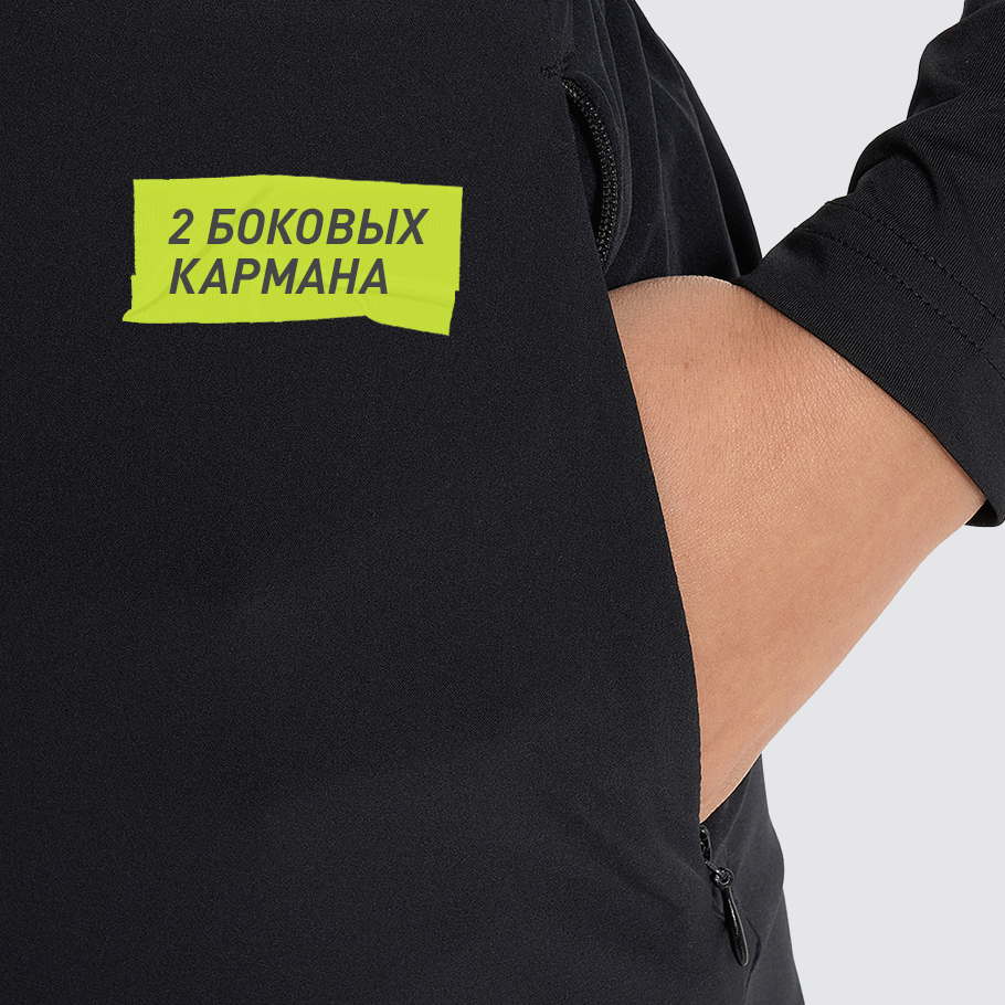 ПРАКТИЧНОСТЬ