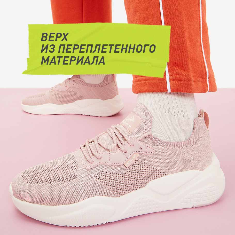 ДОПОЛНИТЕЛЬНАЯ ВЕНТИЛЯЦИЯ