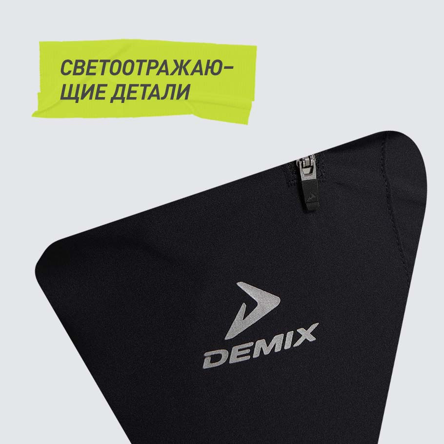 СВЕТООТРАЖАЮЩИЕ ЭЛЕМЕНТЫ