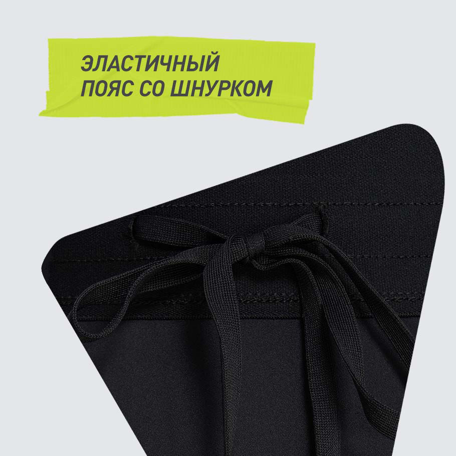 Промо изображение