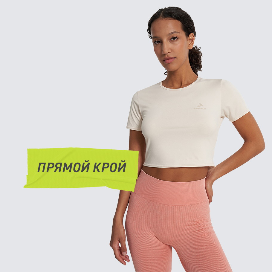 Промо изображение