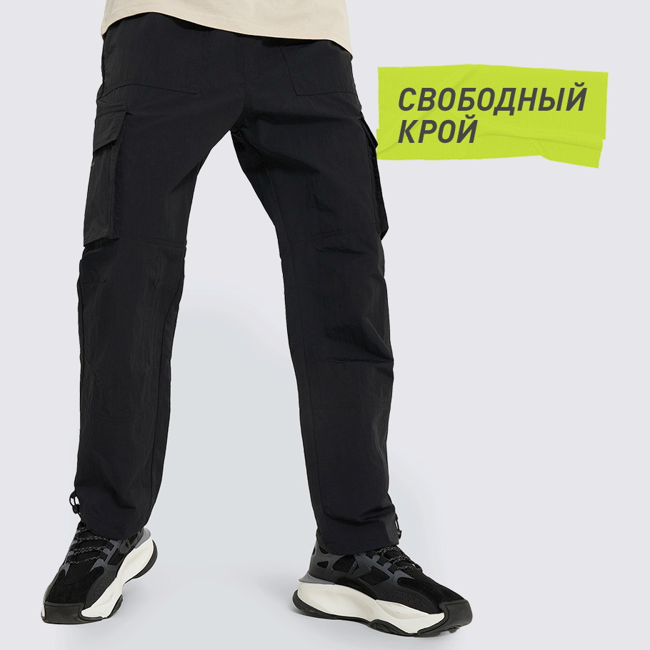 КОМФОРТНАЯ ПОСАДКА