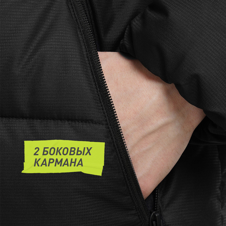 Промо изображение