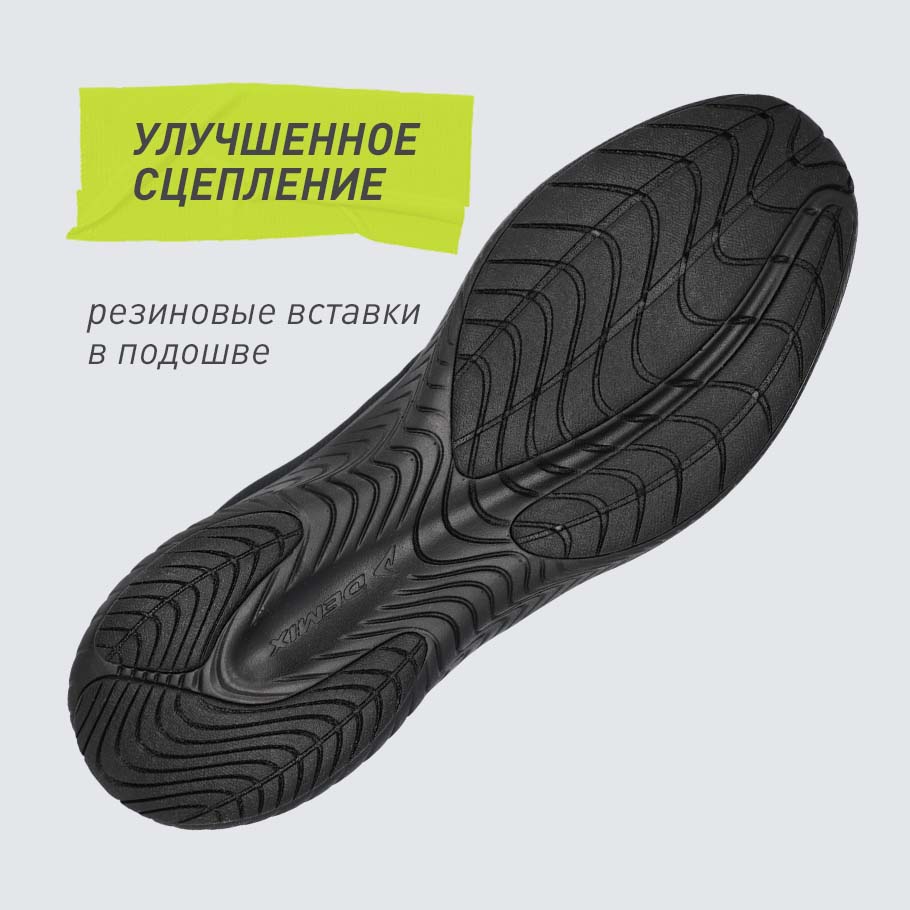 СЦЕПЛЕНИЕ С ПОВЕРХНОСТЬЮ