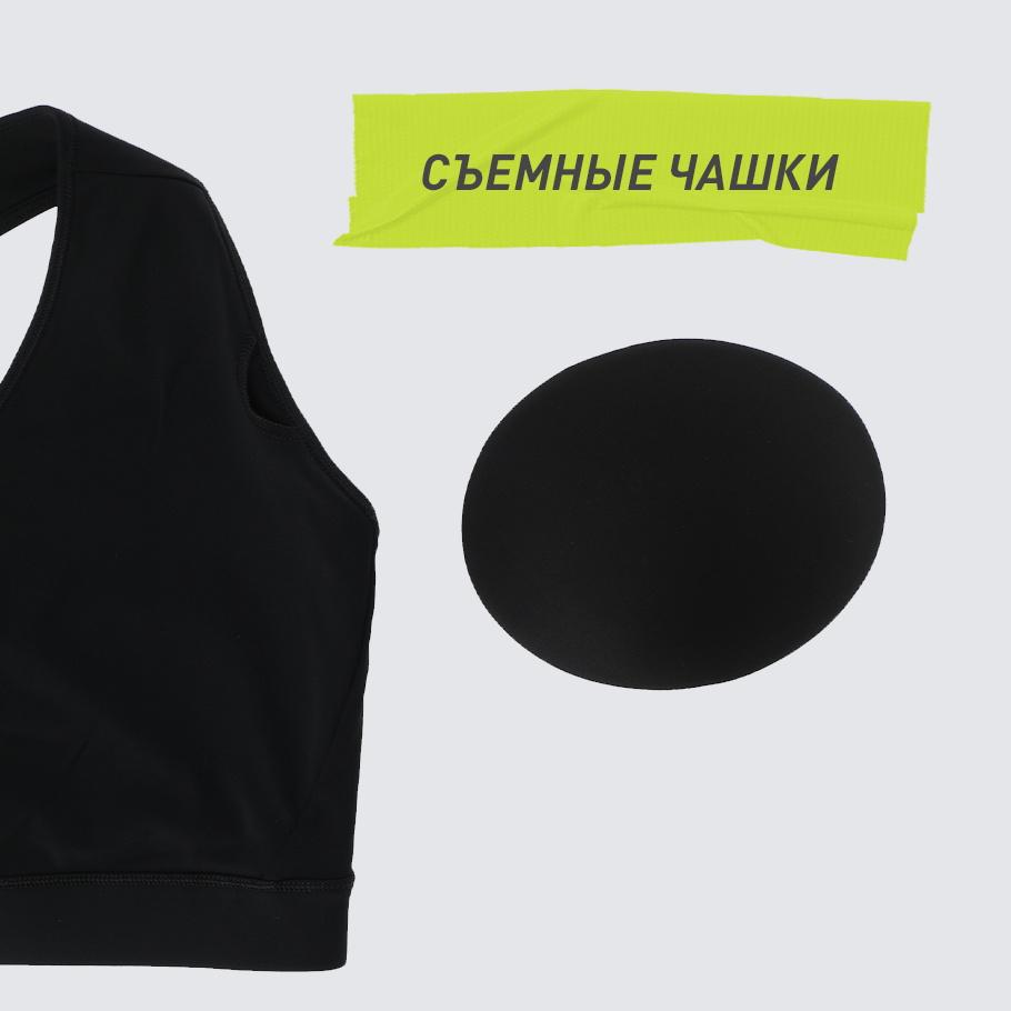 Промо изображение