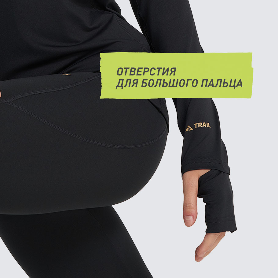 Промо изображение