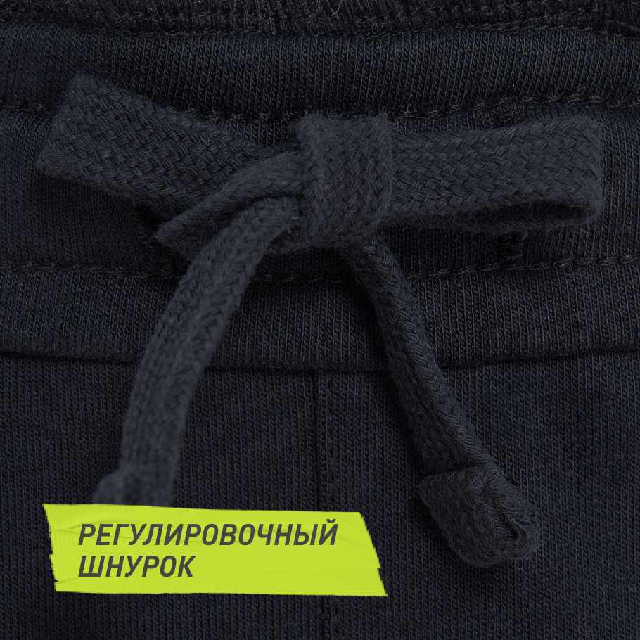 Промо изображение