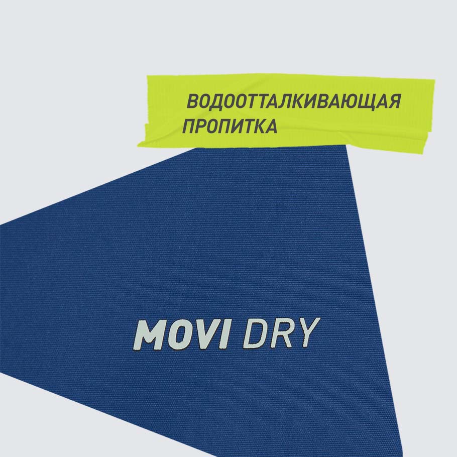 Промо изображение