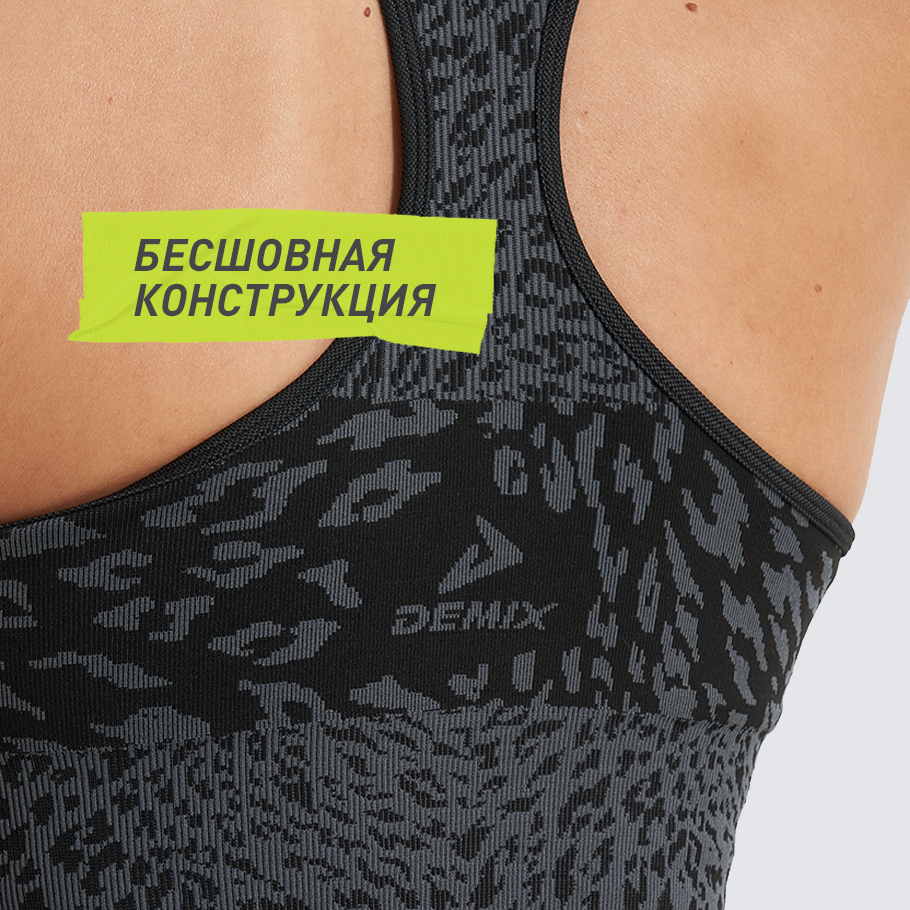 Промо изображение