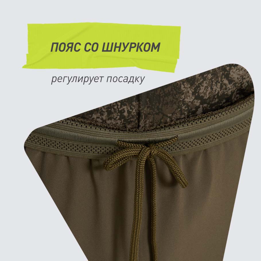 Промо изображение