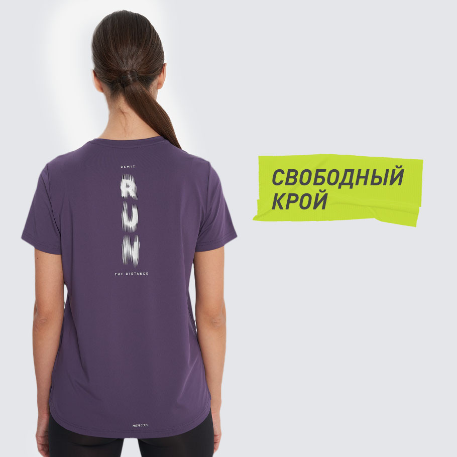 КОМФОРТНАЯ ПОСАДКА