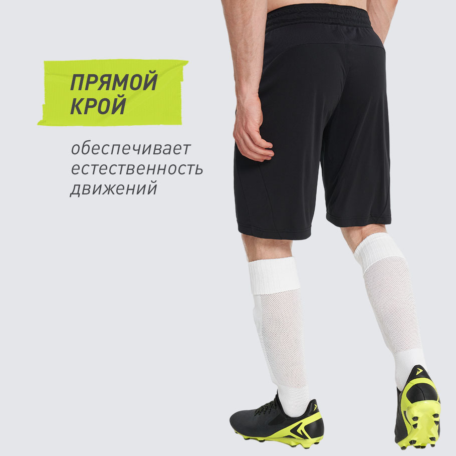 Промо изображение