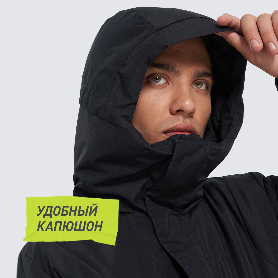 Промо изображение