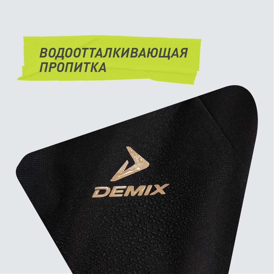 Промо изображение