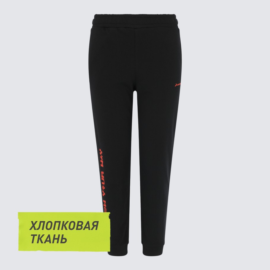 НАТУРАЛЬНЫЕ МАТЕРИАЛЫ