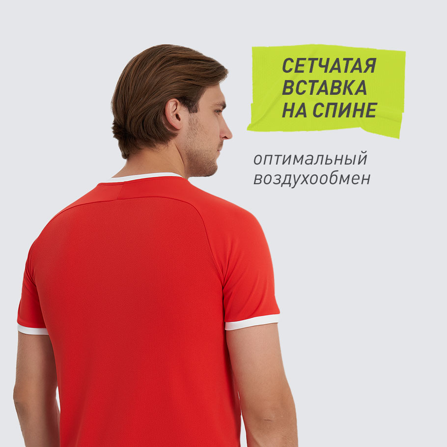 ДОПОЛНИТЕЛЬНАЯ ВЕНТИЛЯЦИЯ