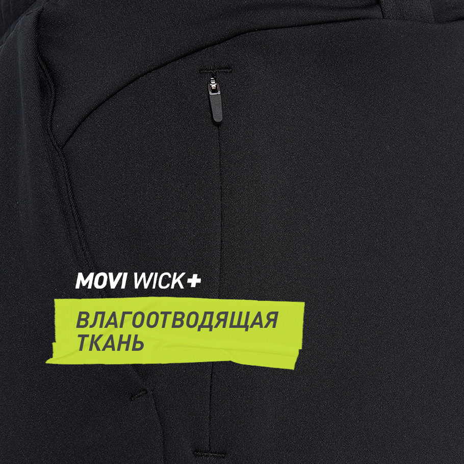 Промо изображение