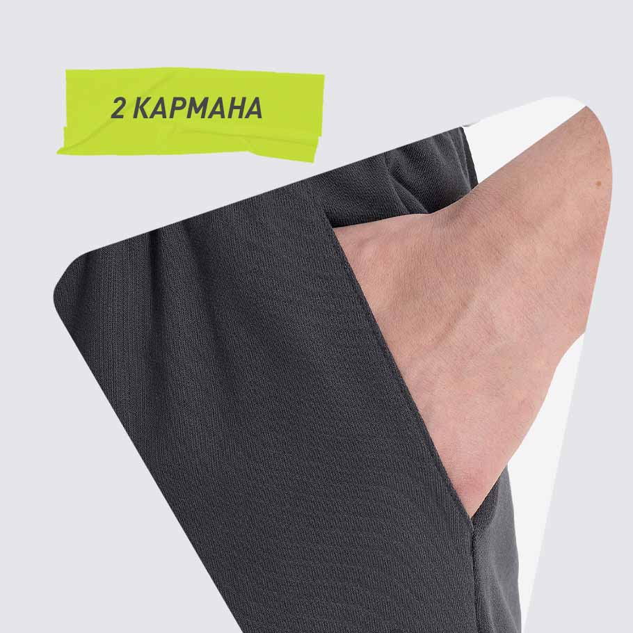 ПРАКТИЧНОСТЬ