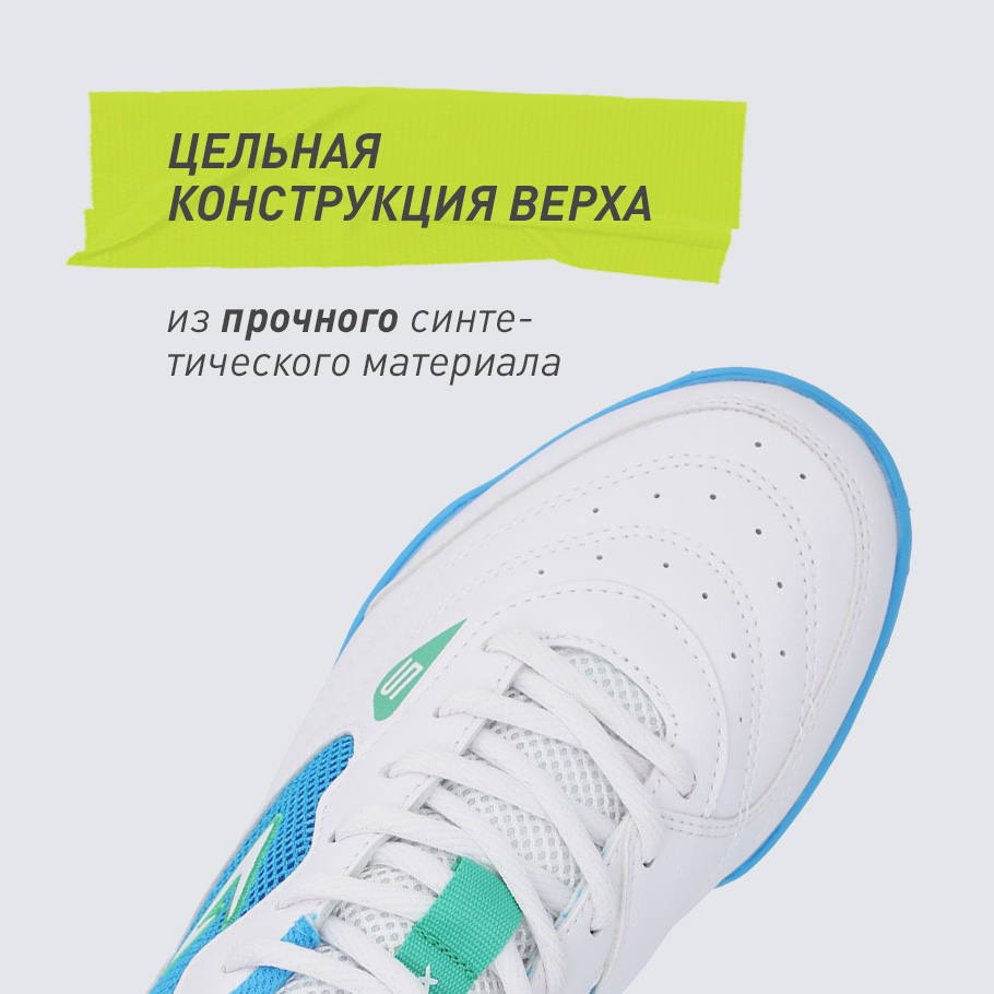 УСТОЙЧИВОСТЬ К ИЗНОСУ