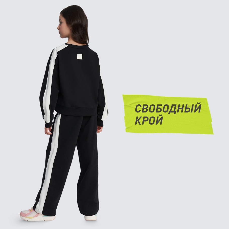 Промо изображение