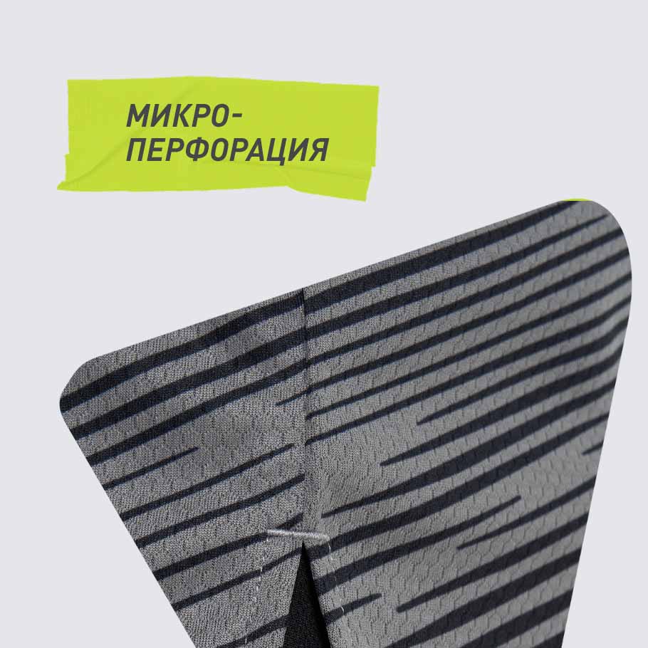 ДОПОЛНИТЕЛЬНАЯ ВЕНТИЛЯЦИЯ