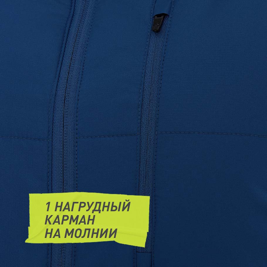 Промо изображение