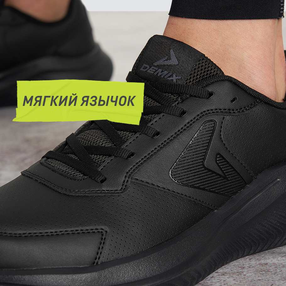 Промо изображение