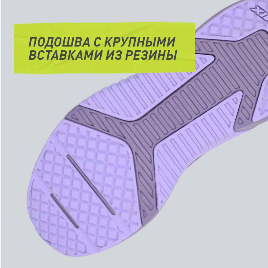 СЦЕПЛЕНИЕ С ПОВЕРХНОСТЬЮ