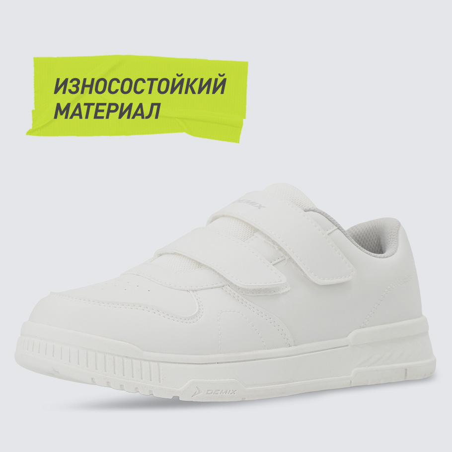 Промо изображение