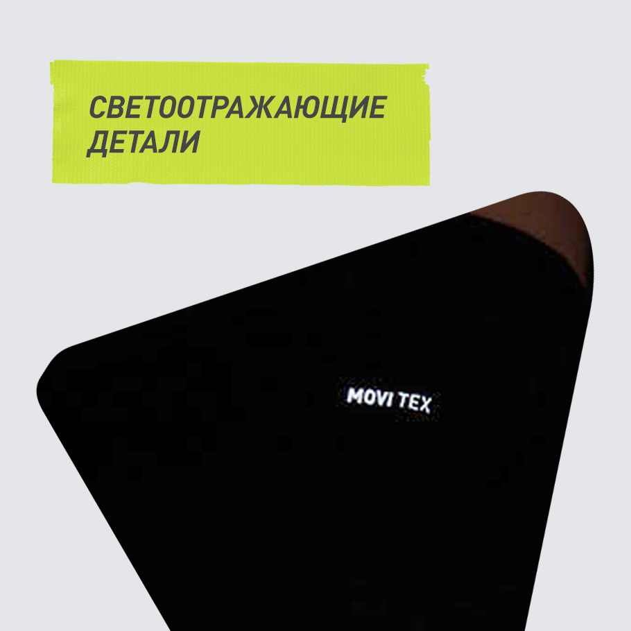 Промо изображение