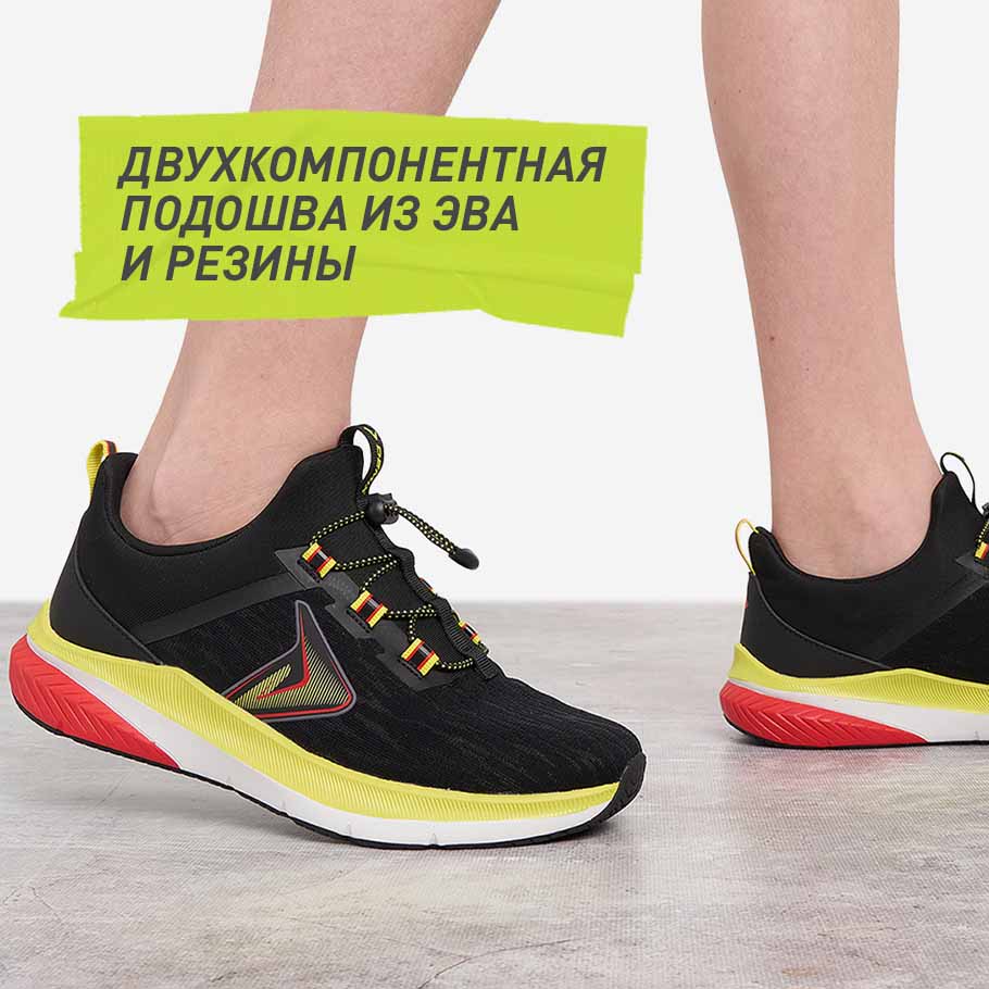 АМОРТИЗАЦИЯ