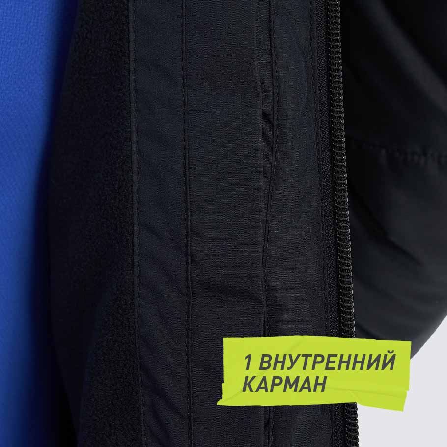 Промо изображение