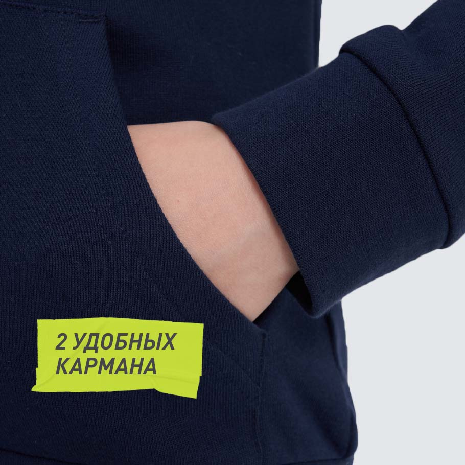 ПРАКТИЧНОСТЬ