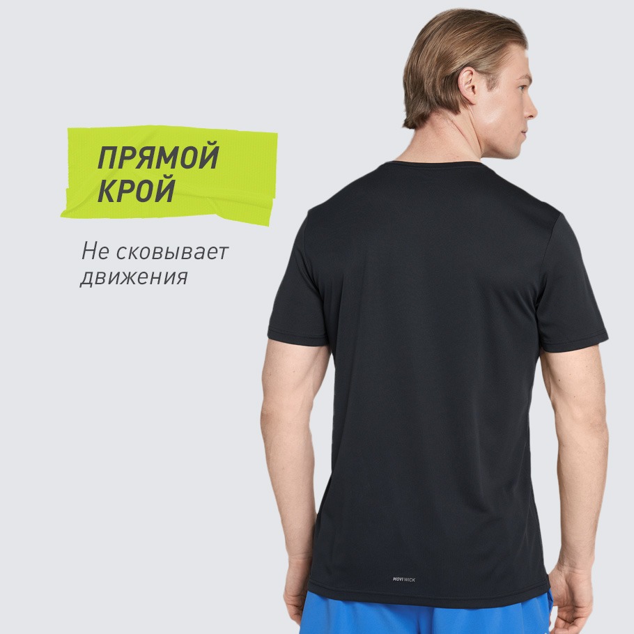 Промо изображение