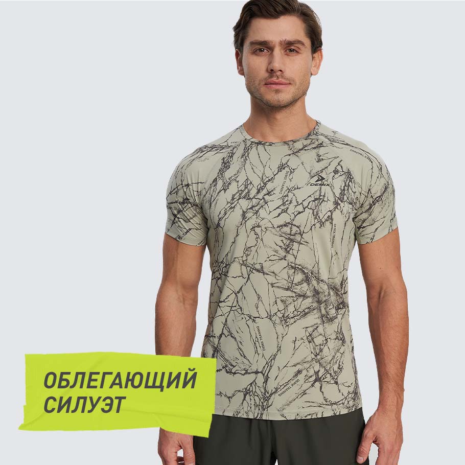 Промо изображение