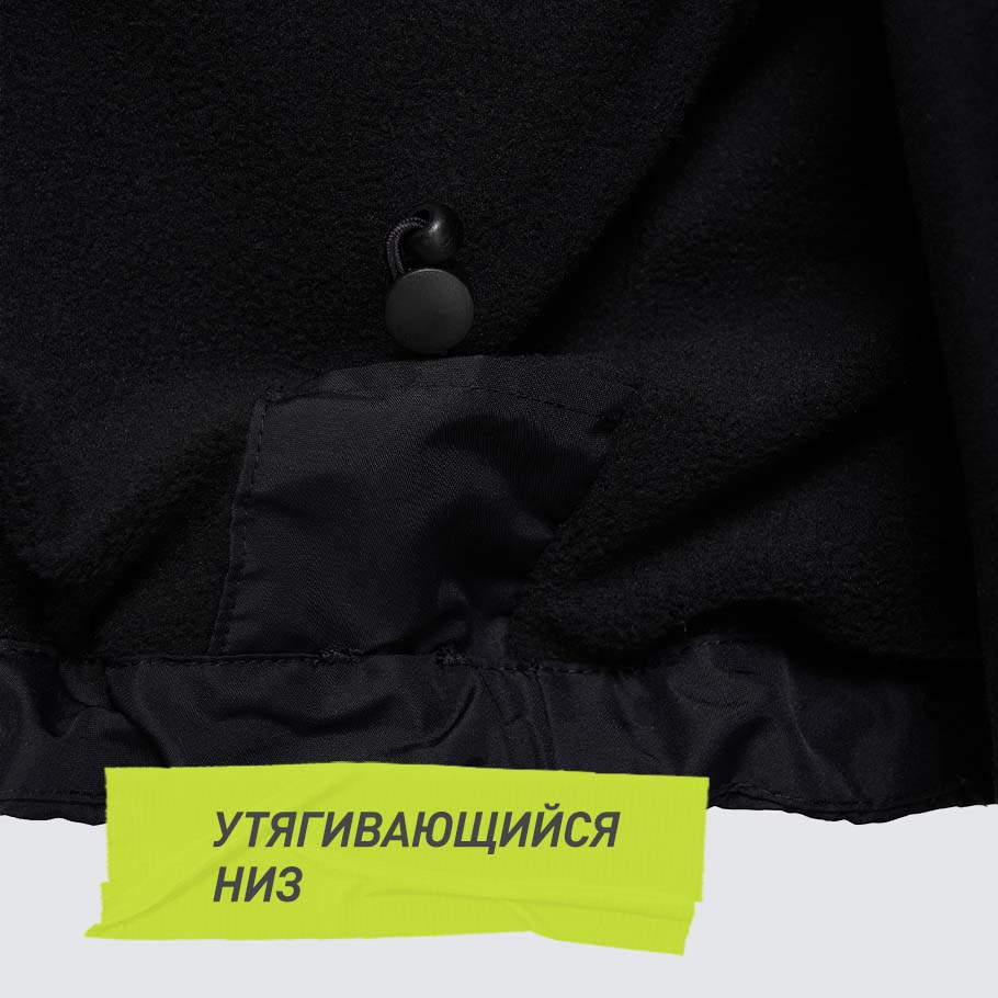 Промо изображение