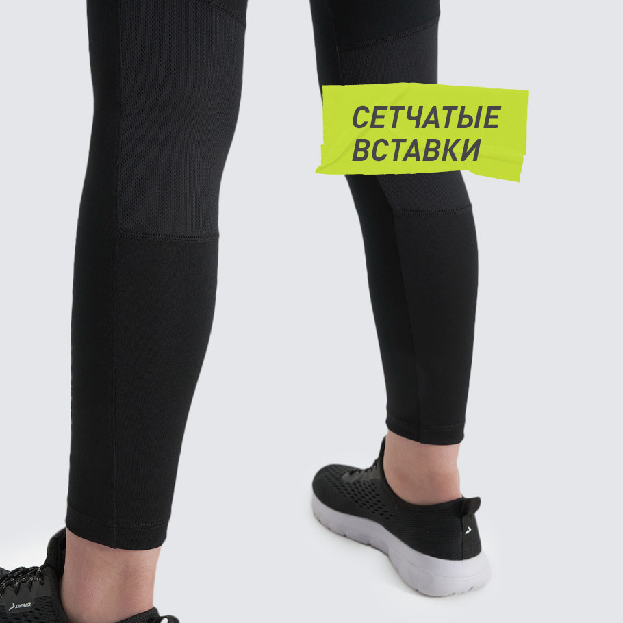 ДОПОЛНИТЕЛЬНАЯ ВЕНТИЛЯЦИЯ