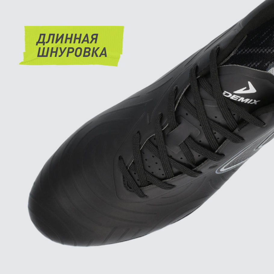 Промо изображение