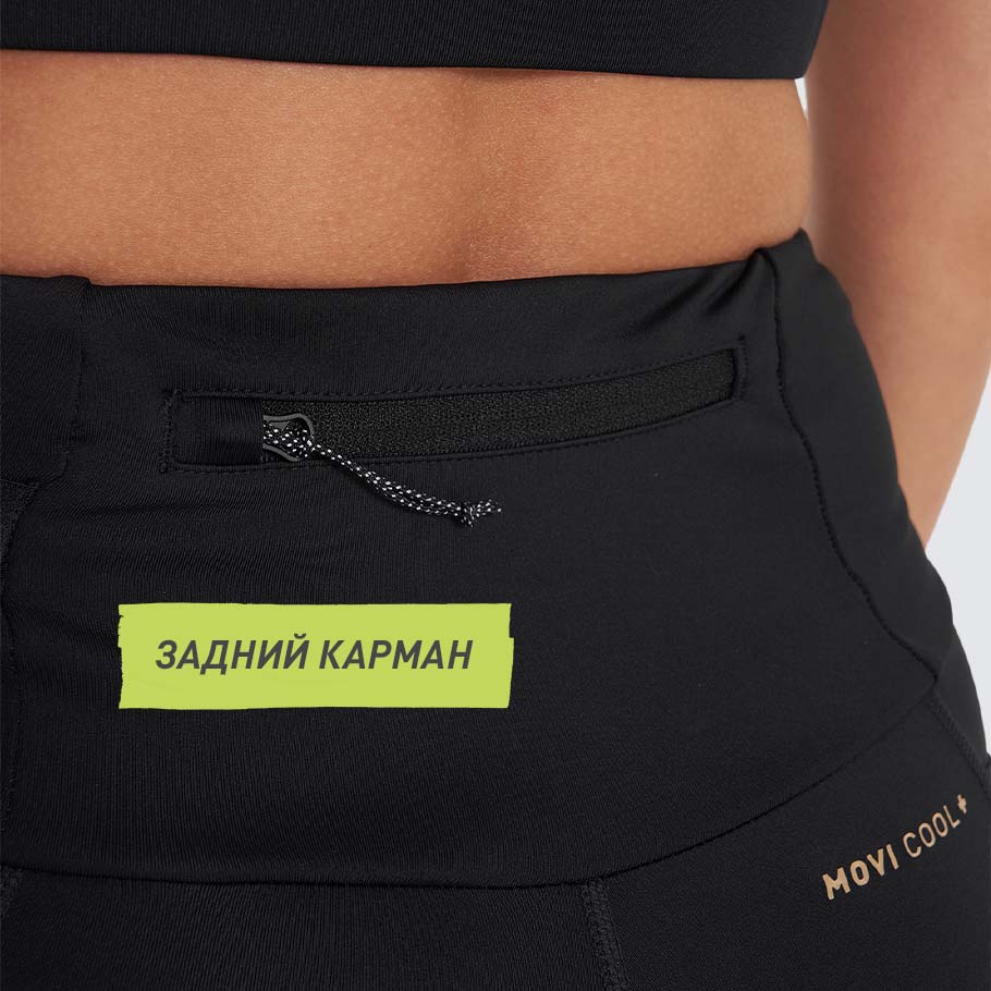 Промо изображение