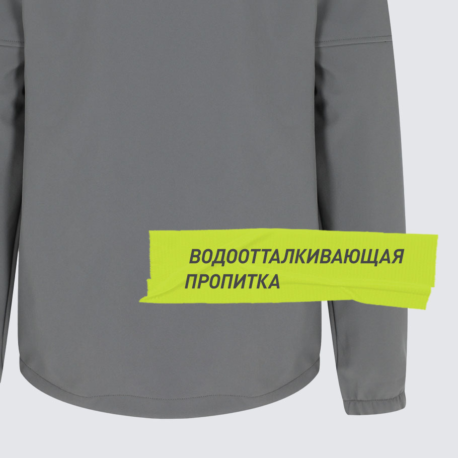 Промо изображение