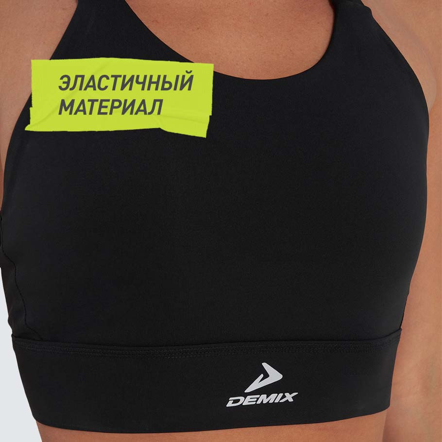 Промо изображение