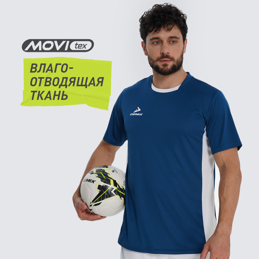 ОТВЕДЕНИЕ ВЛАГИ