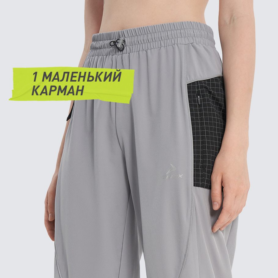 Промо изображение