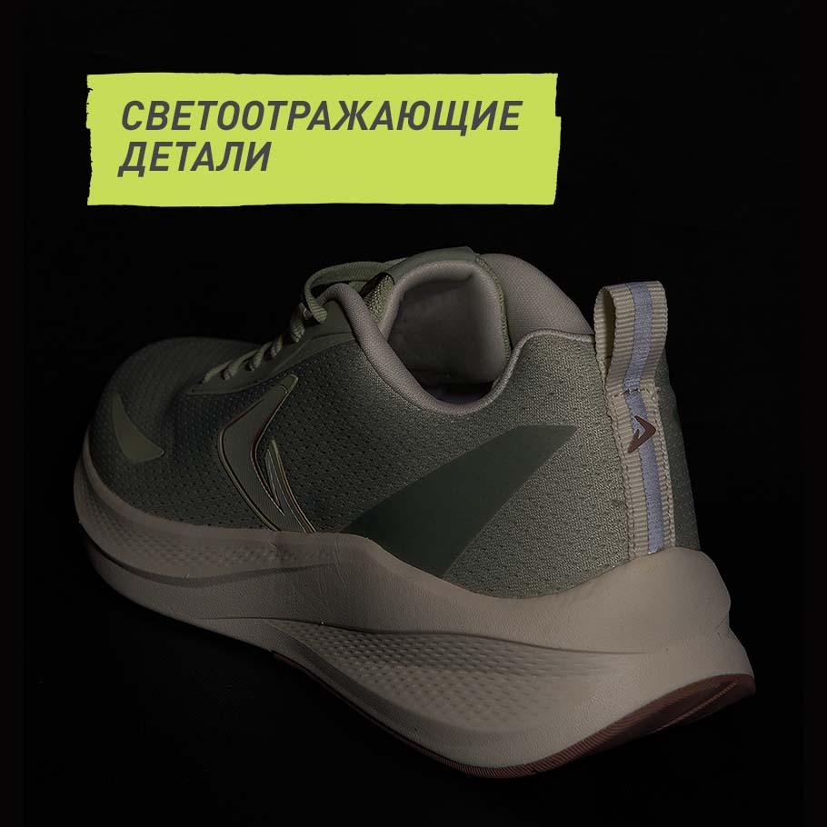 СВЕТООТРАЖАЮЩИЕ ЭЛЕМЕНТЫ