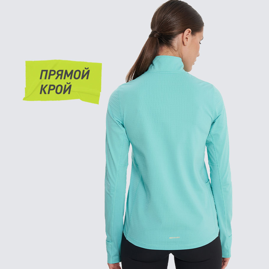 КОМФОРТНАЯ ПОСАДКА