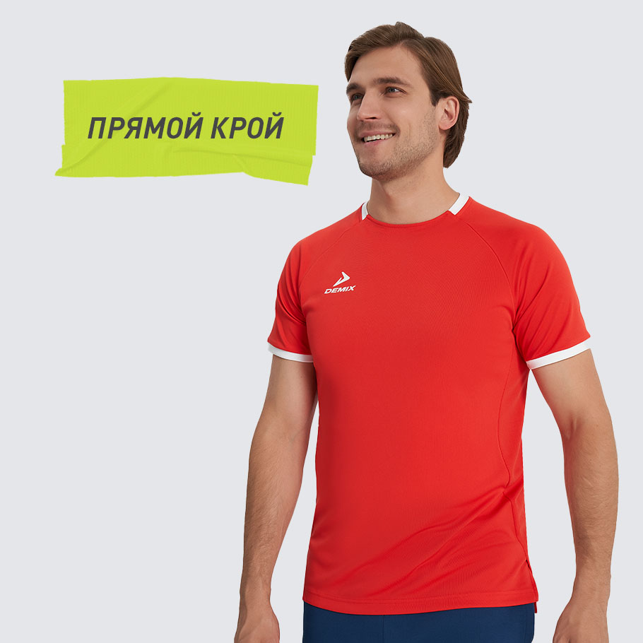 КОМФОРТНАЯ ПОСАДКА