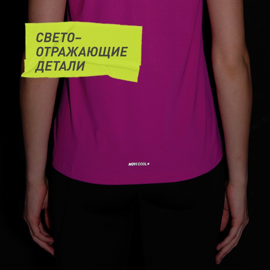 Промо изображение