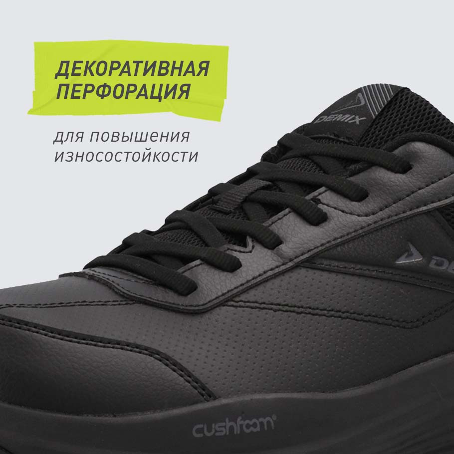 Промо изображение